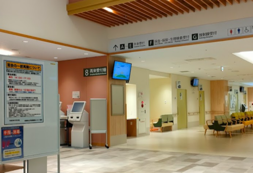 兵庫県立丹波医療センター
